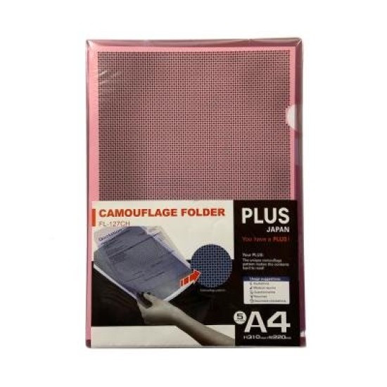 Plus Camouflage Folder PP A4 Assorted 5/Pkt