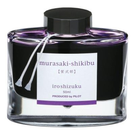 Pilot Iroshizuku Ink 50ml Japanese Beautyberry Murasaki-shikibu (INK-50-MS-INT)