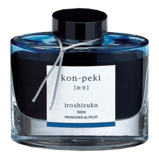 Pilot Iroshizuku Ink 50ml Deep Cerulean Blue Kon-peki (INK-50-KO-INT)