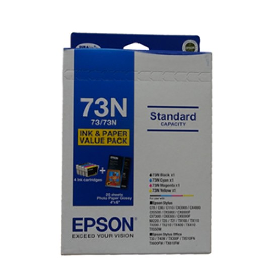 XXX Epson 73N Ink Cartridge - Value Pack